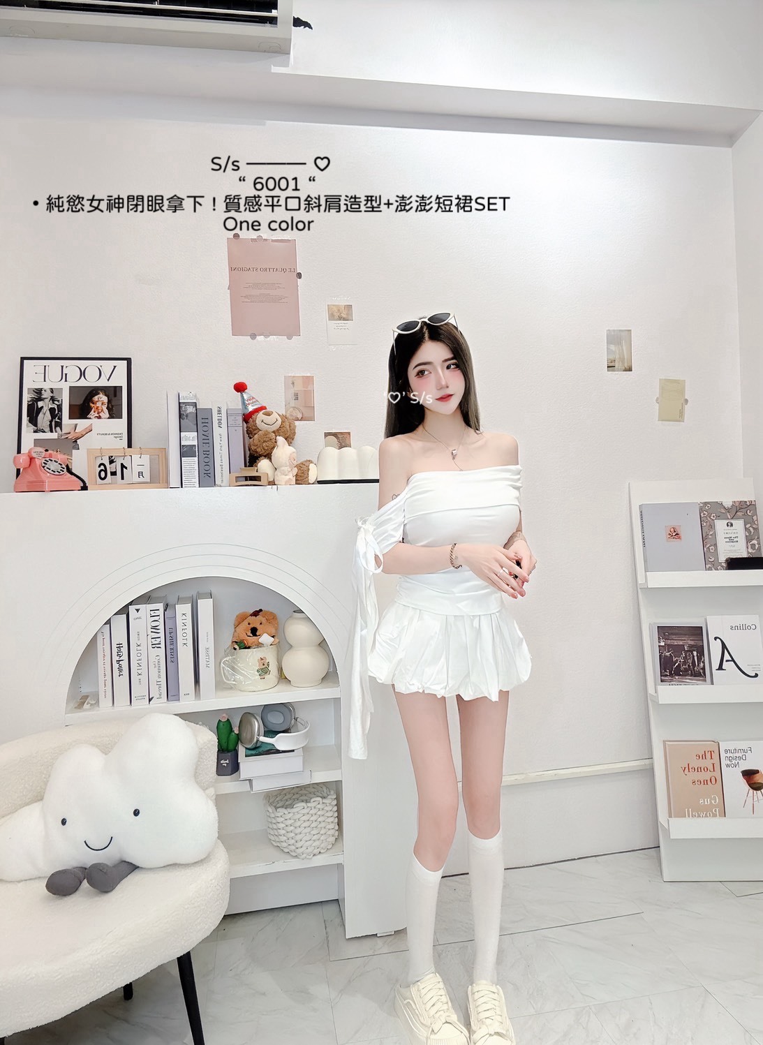 6001純慾女神閉眼拿下質感平口斜肩造型+澎澎短裙SET (2)