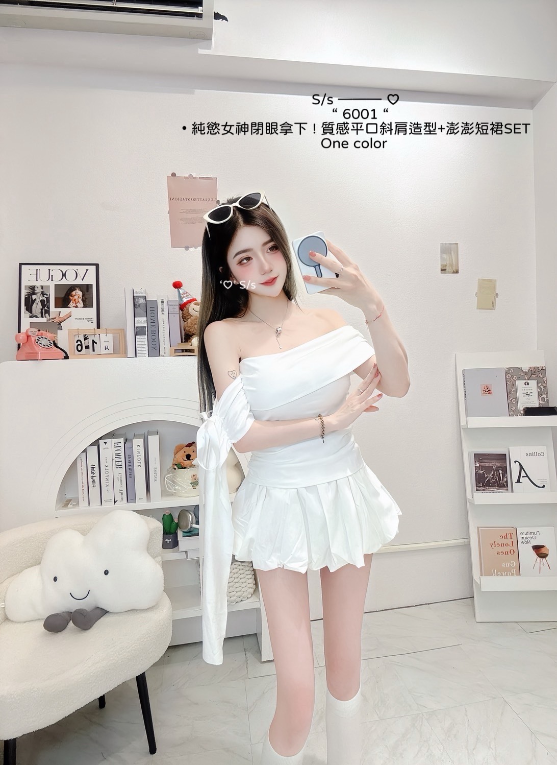 6001純慾女神閉眼拿下質感平口斜肩造型+澎澎短裙SET (5)