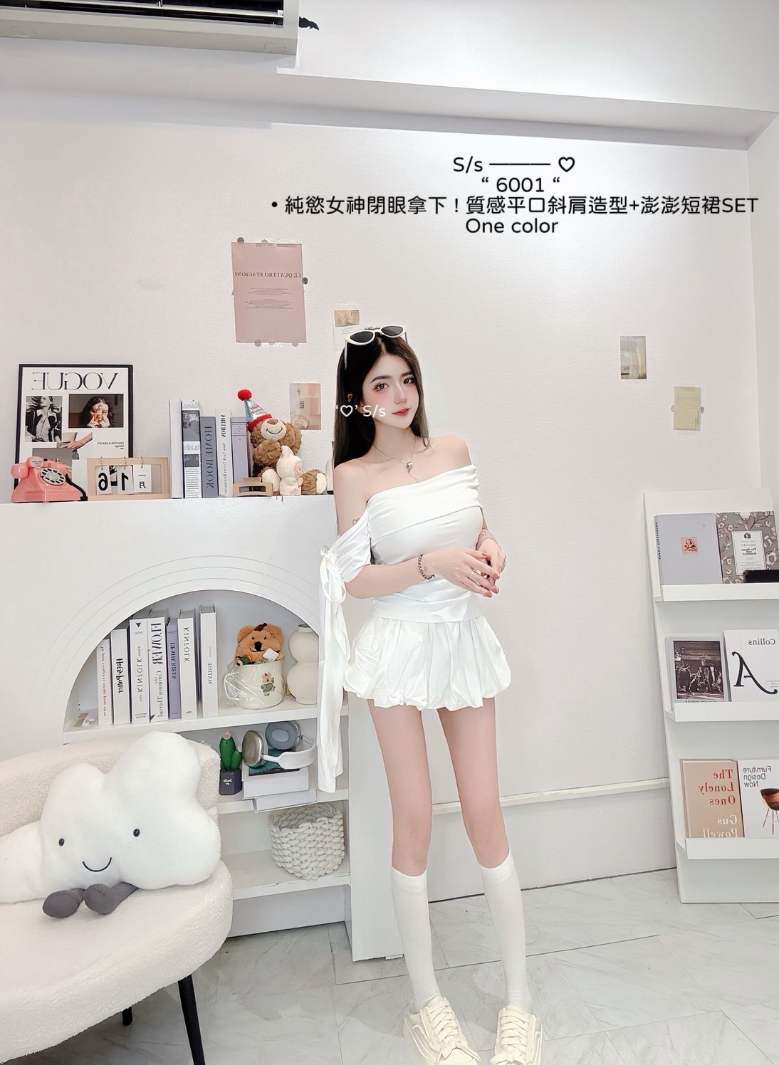 6001純慾女神閉眼拿下質感平口斜肩造型+澎澎短裙SET (3)