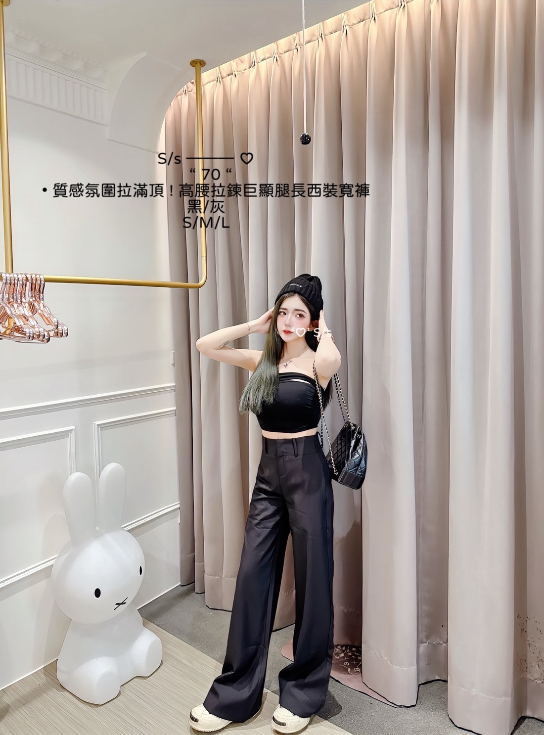S__15089748_0
