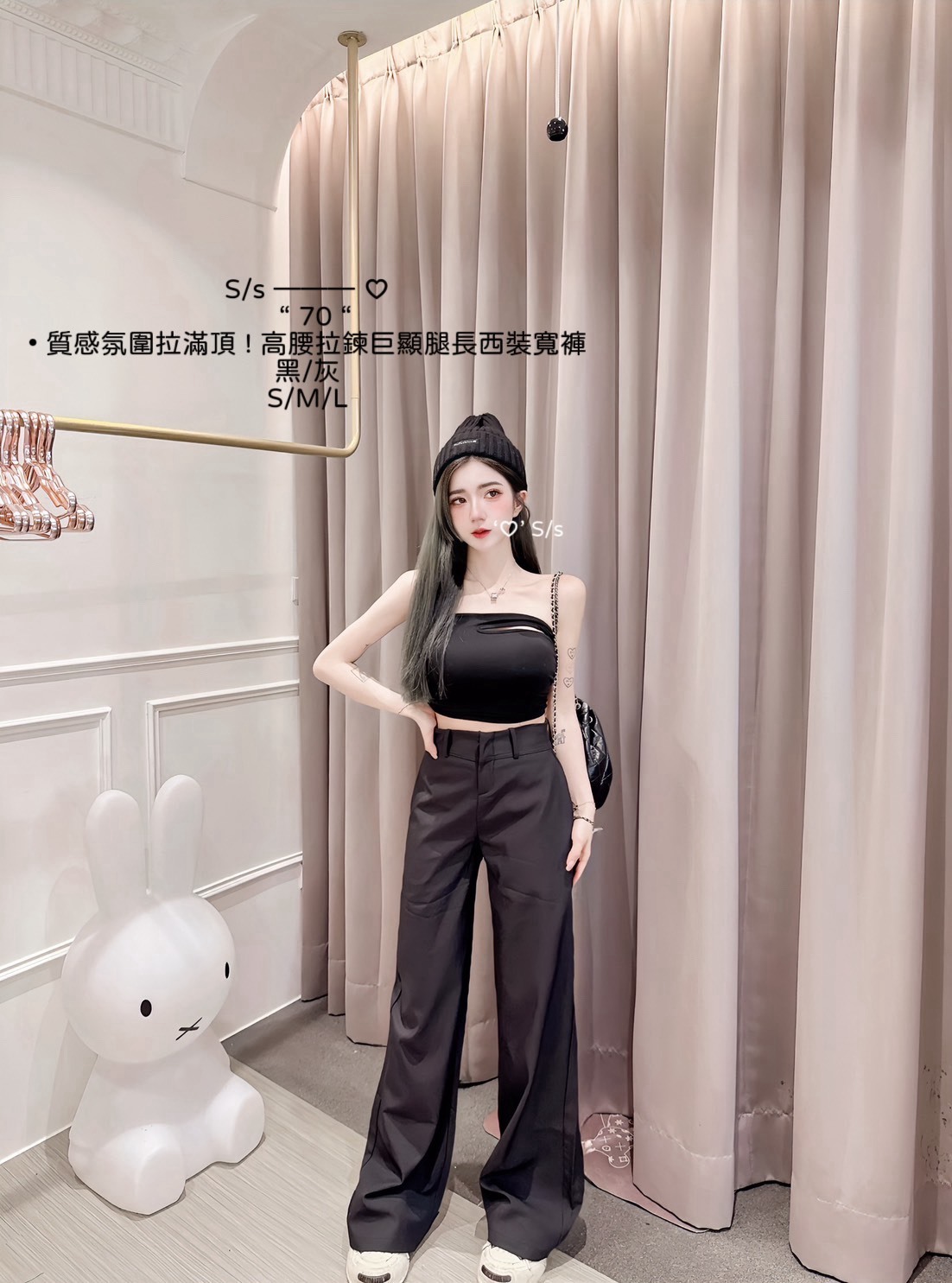 S__15089751