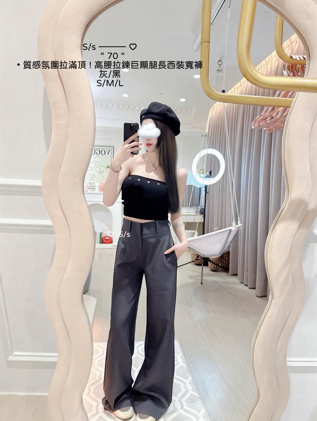 S__15089746_0