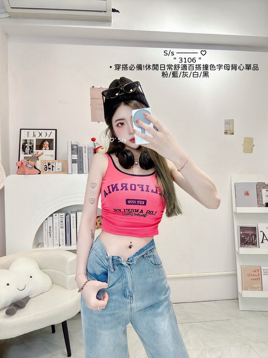 S__15089760