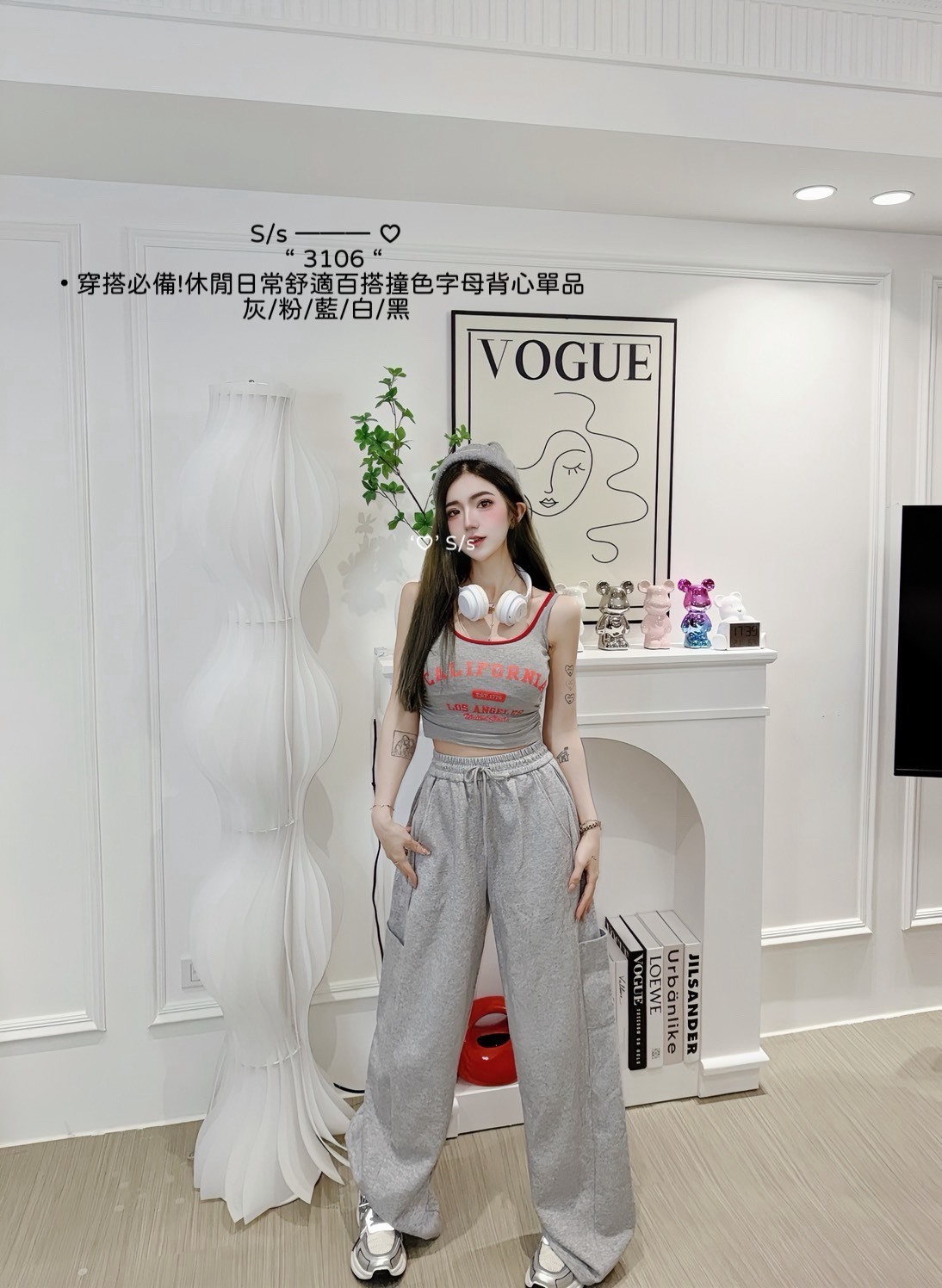S__15089765_0