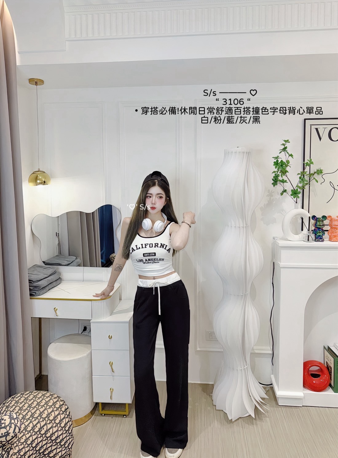 S__15089764