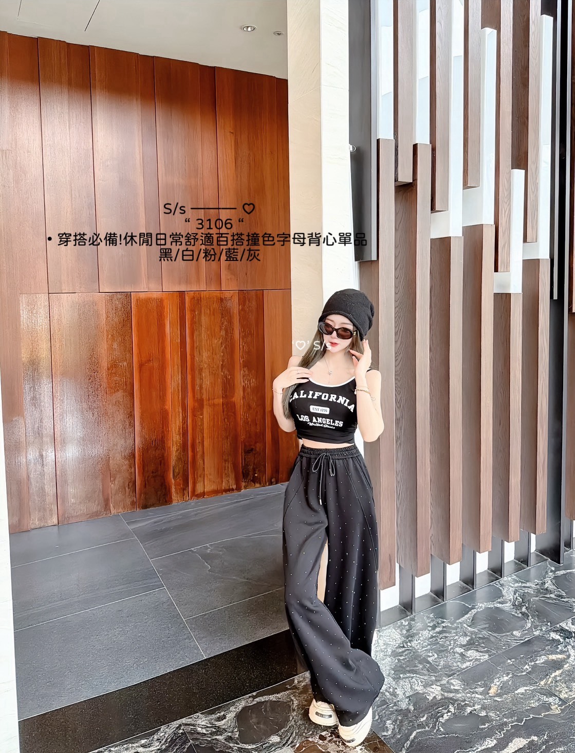 S__15089770_0