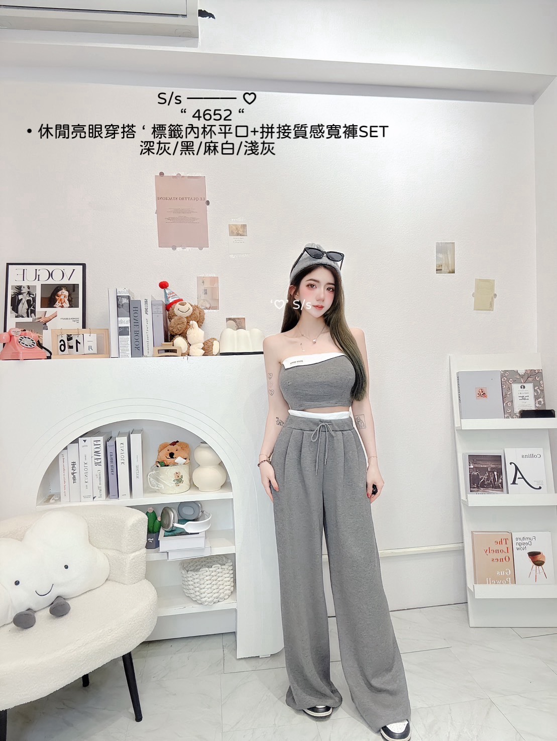 S__15089780