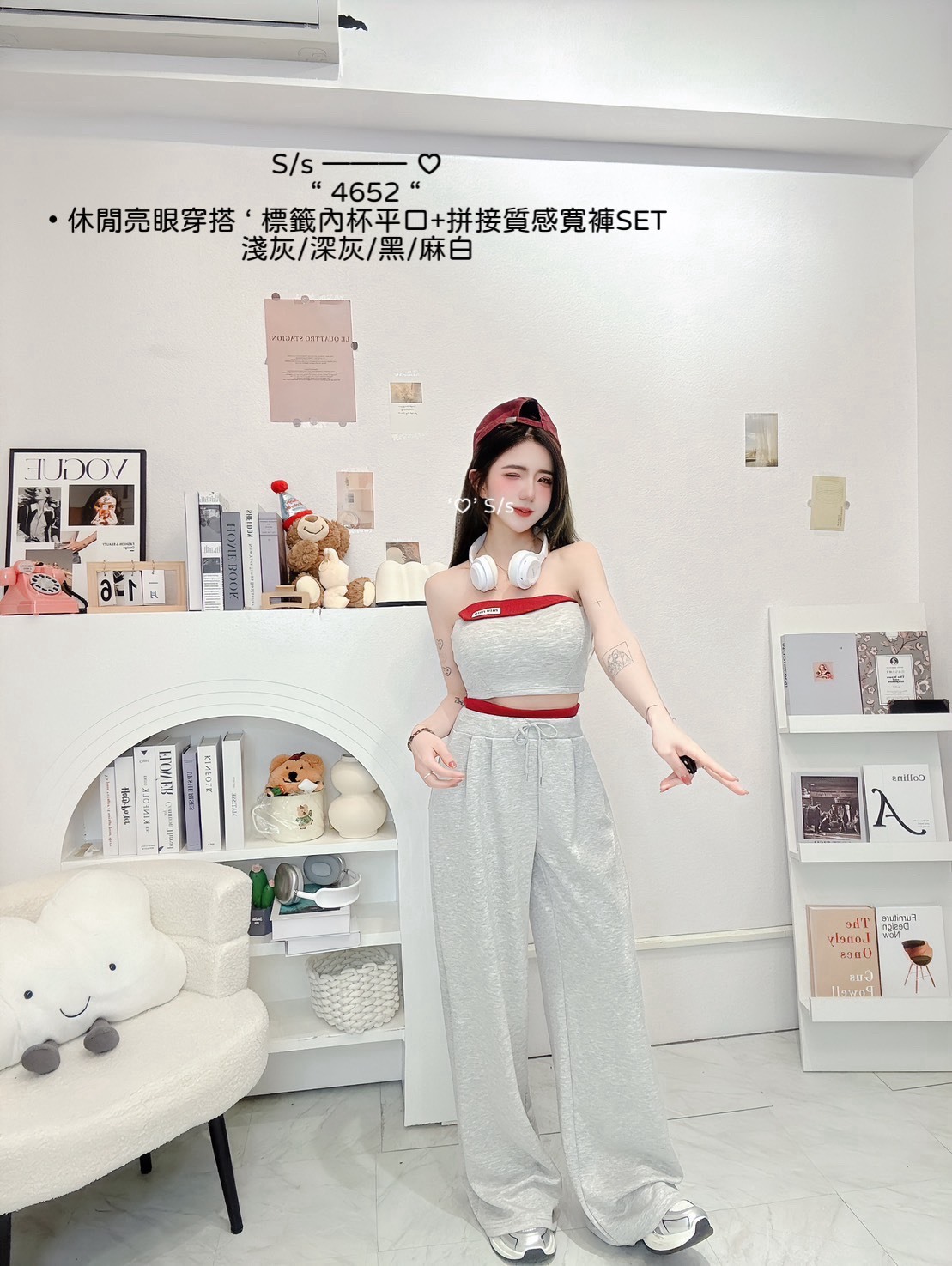 S__15089783_0