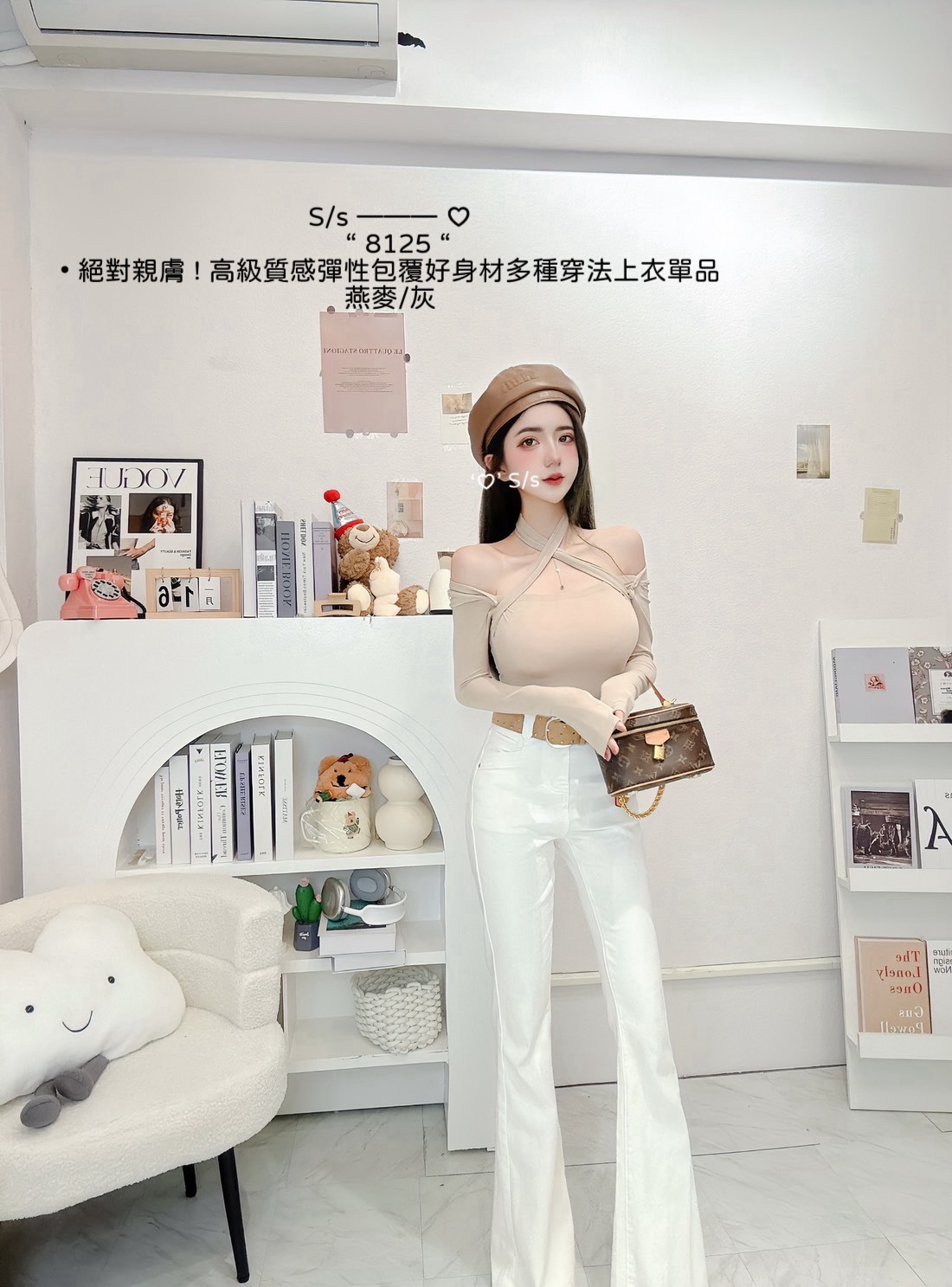 S__15089815