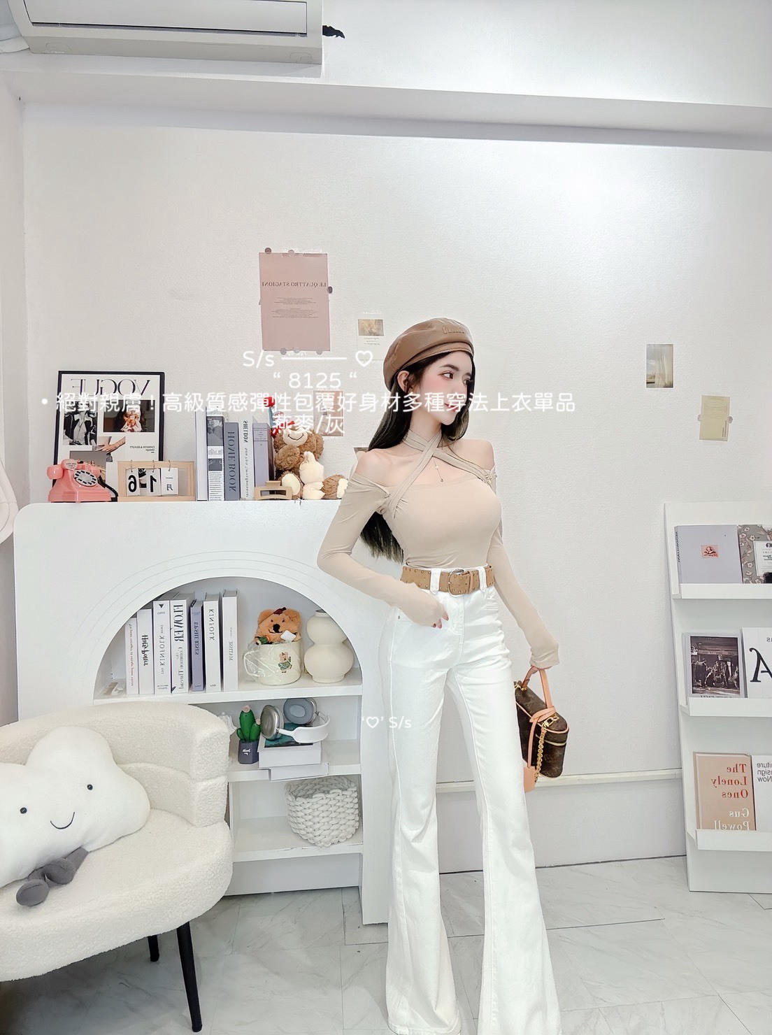 S__15089811