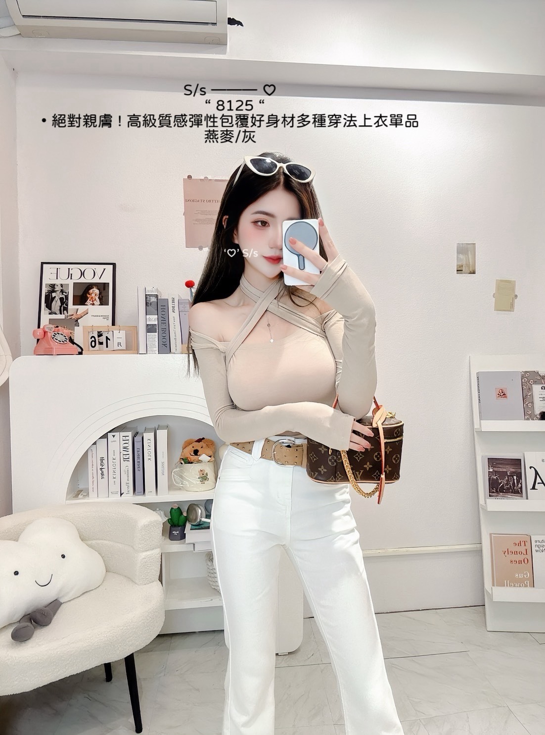 S__15089812_0
