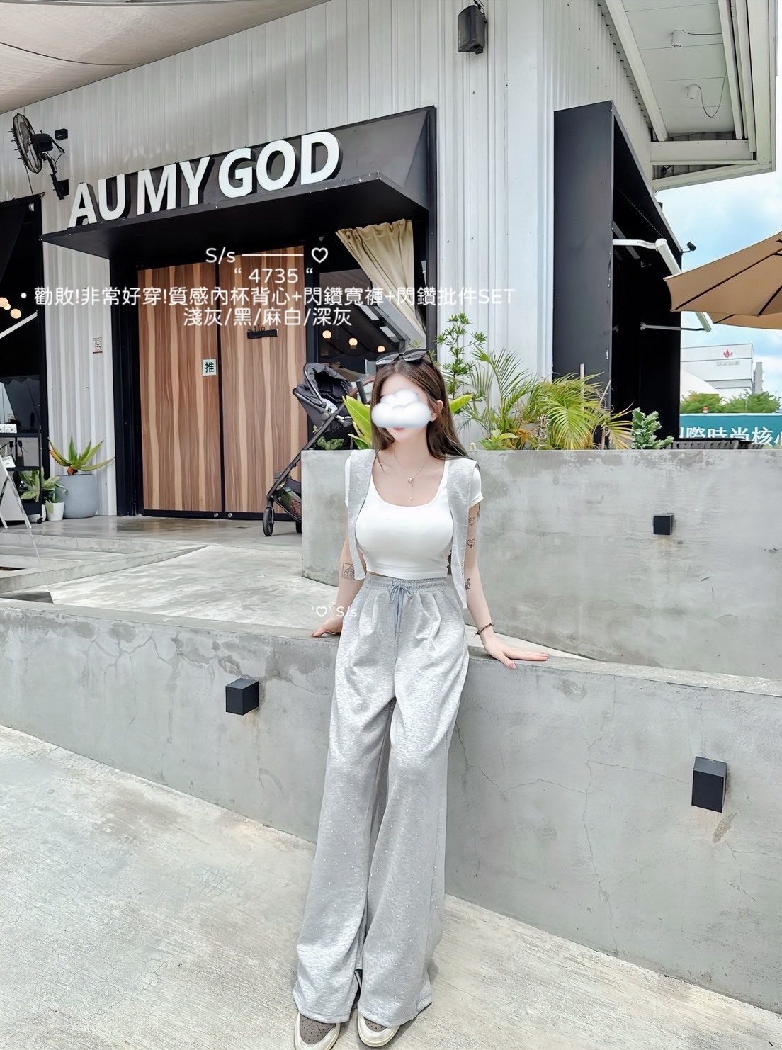 S__15089878_0