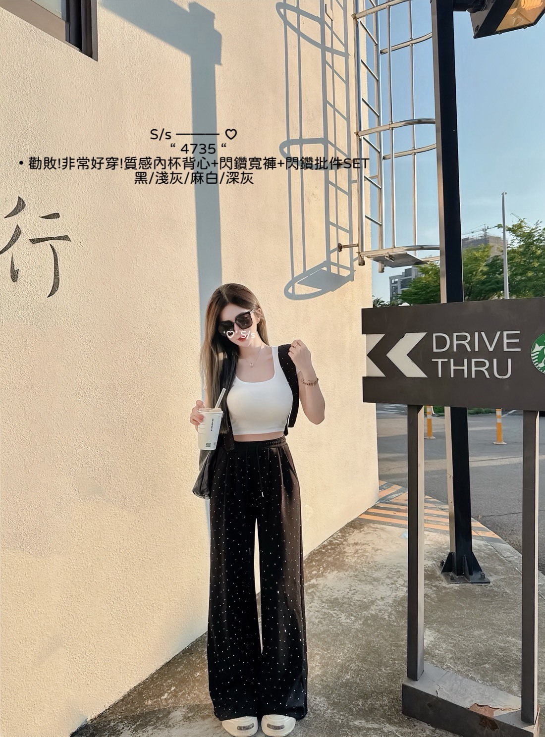 S__15089886_0