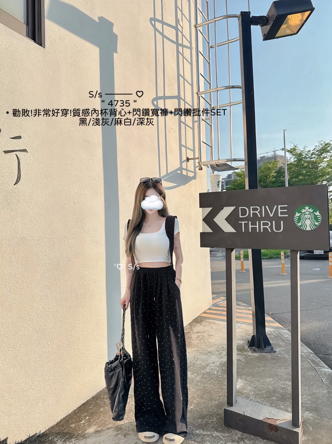 S__15089888_0