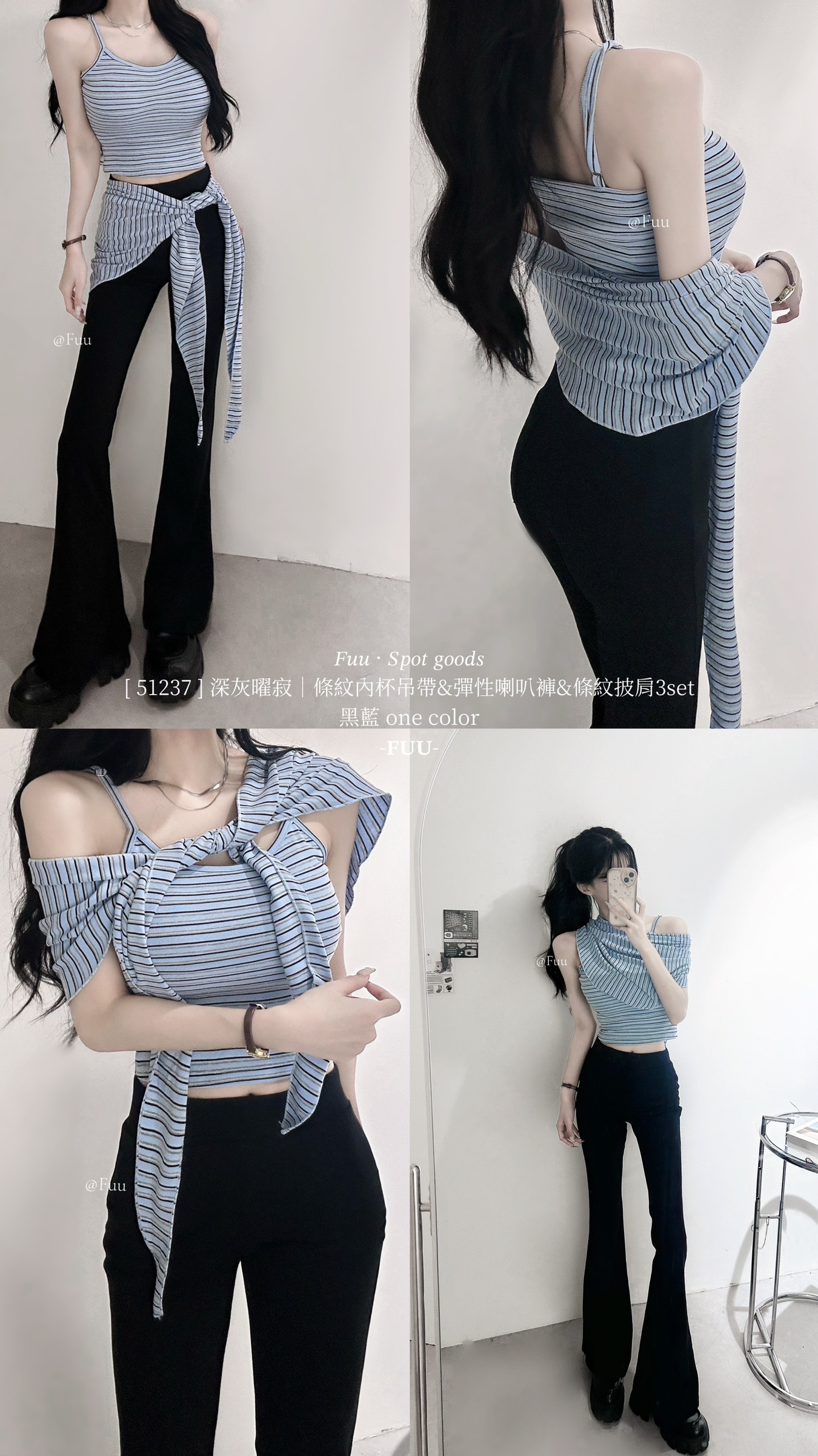 S__912212187