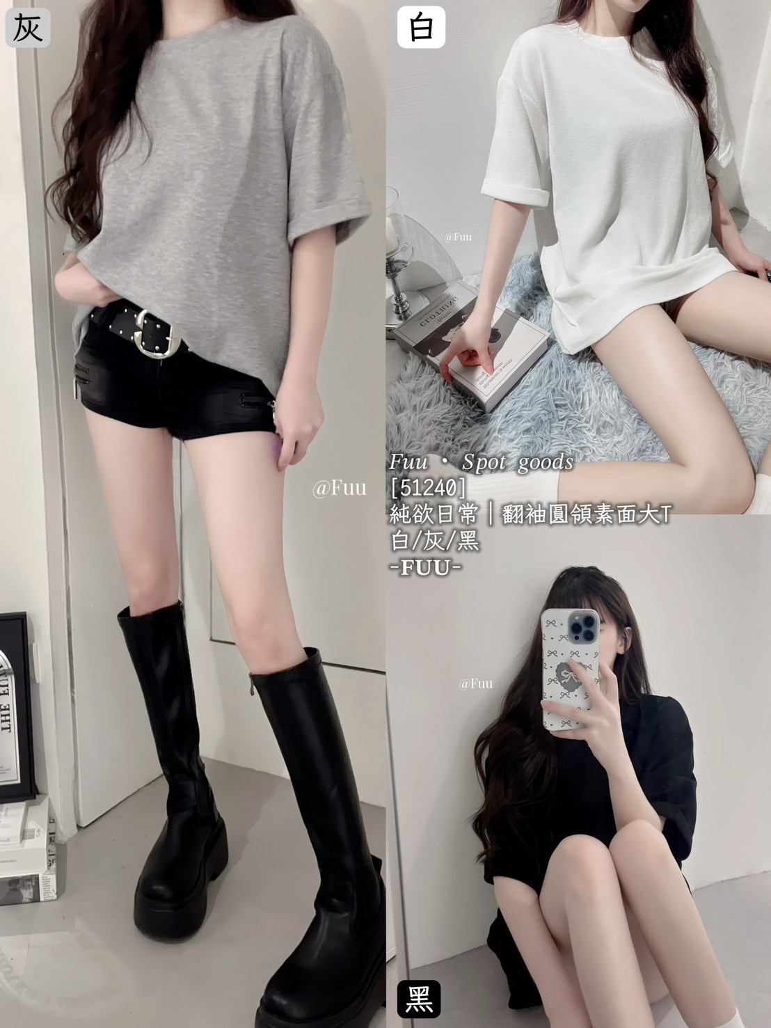 S__912212272