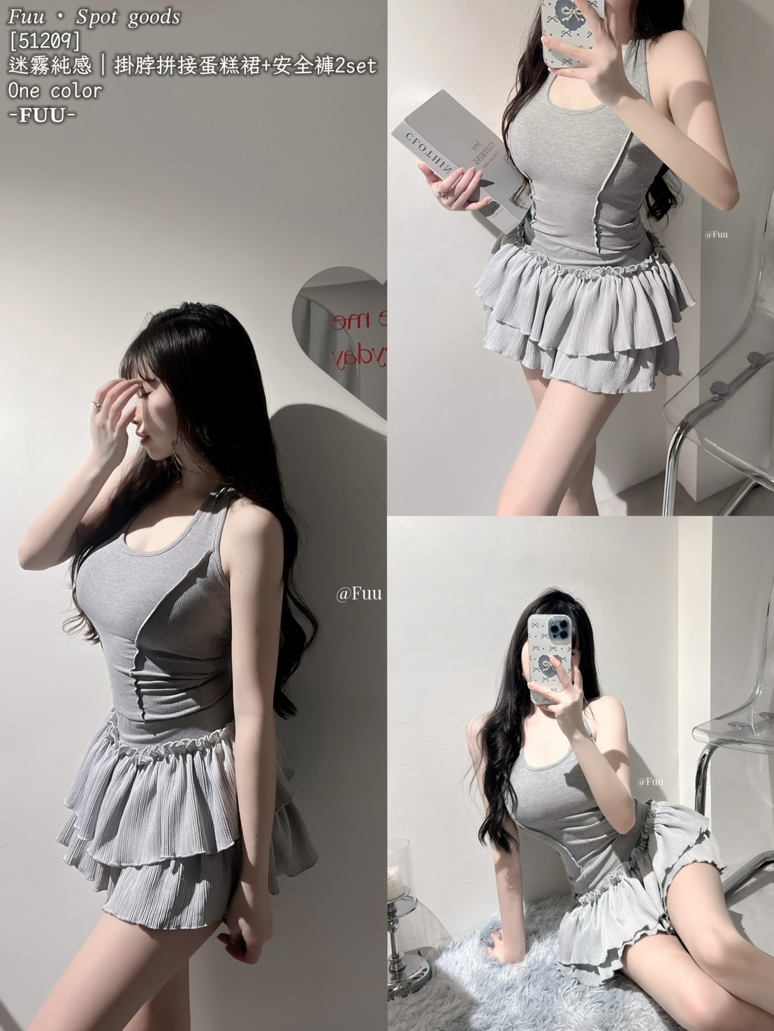 S__912212294