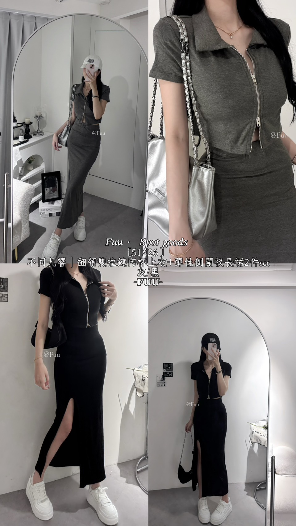 S__912212308