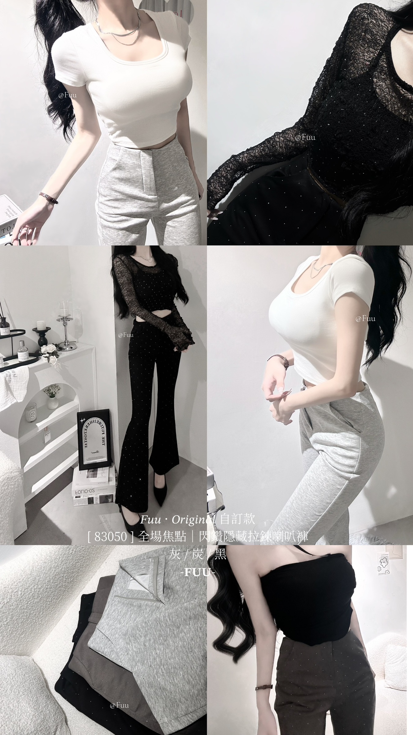 S__912212327