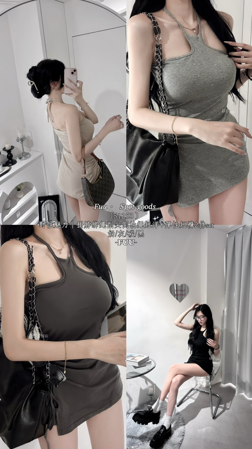 S__912638126