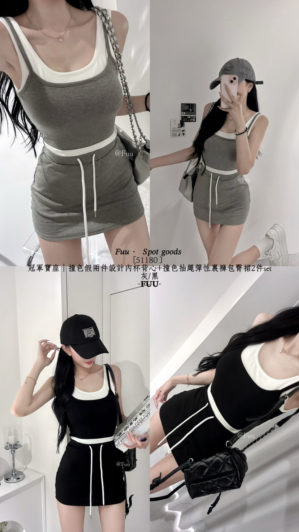 S__912638177