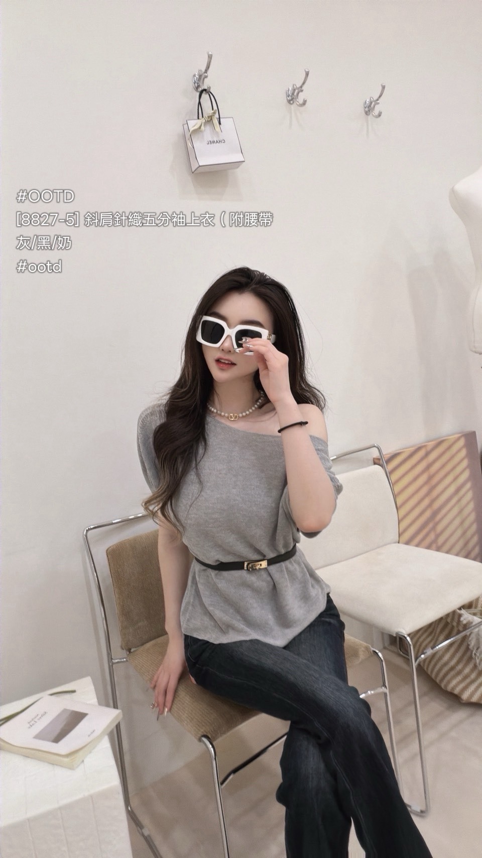 S__25985035