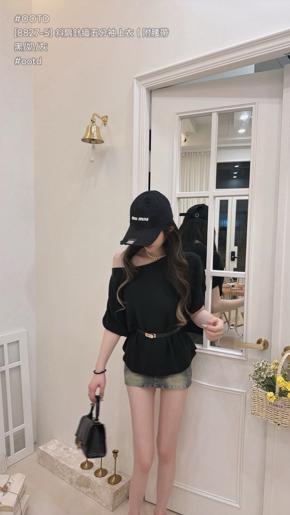 S__25985039