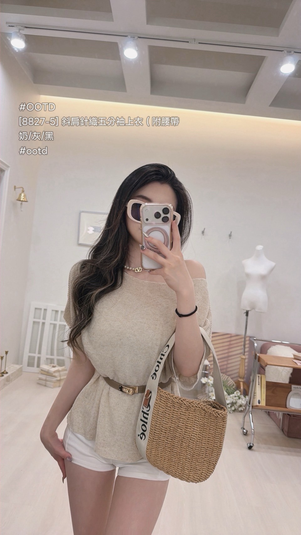 S__25985028
