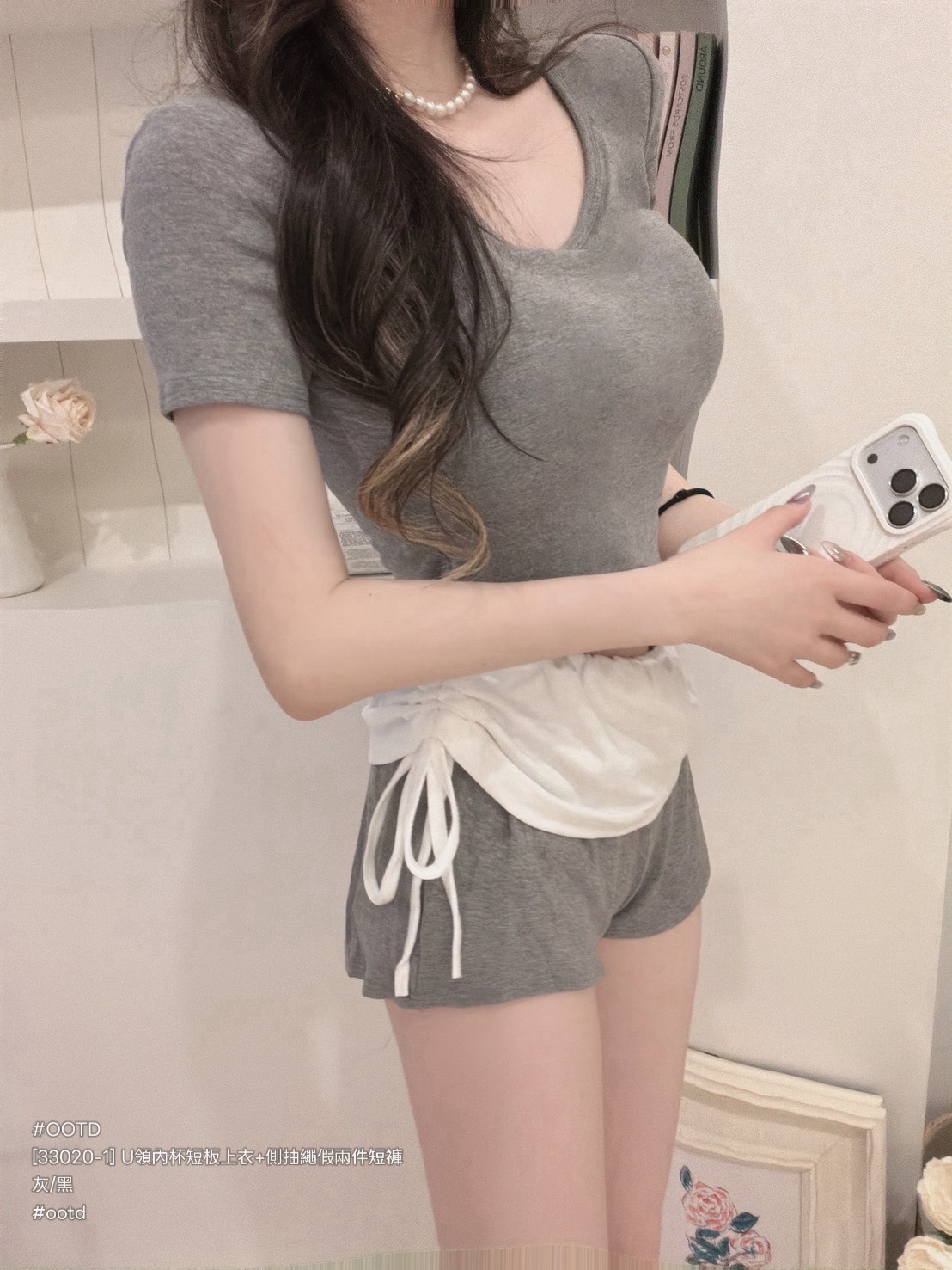S__25985043_0
