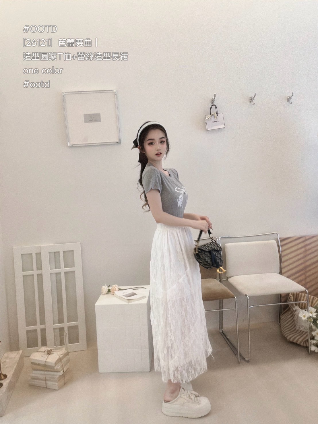 S__25985056