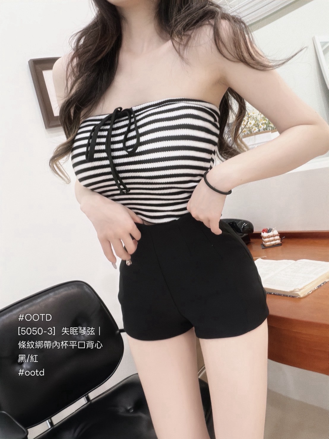 S__25985065_0