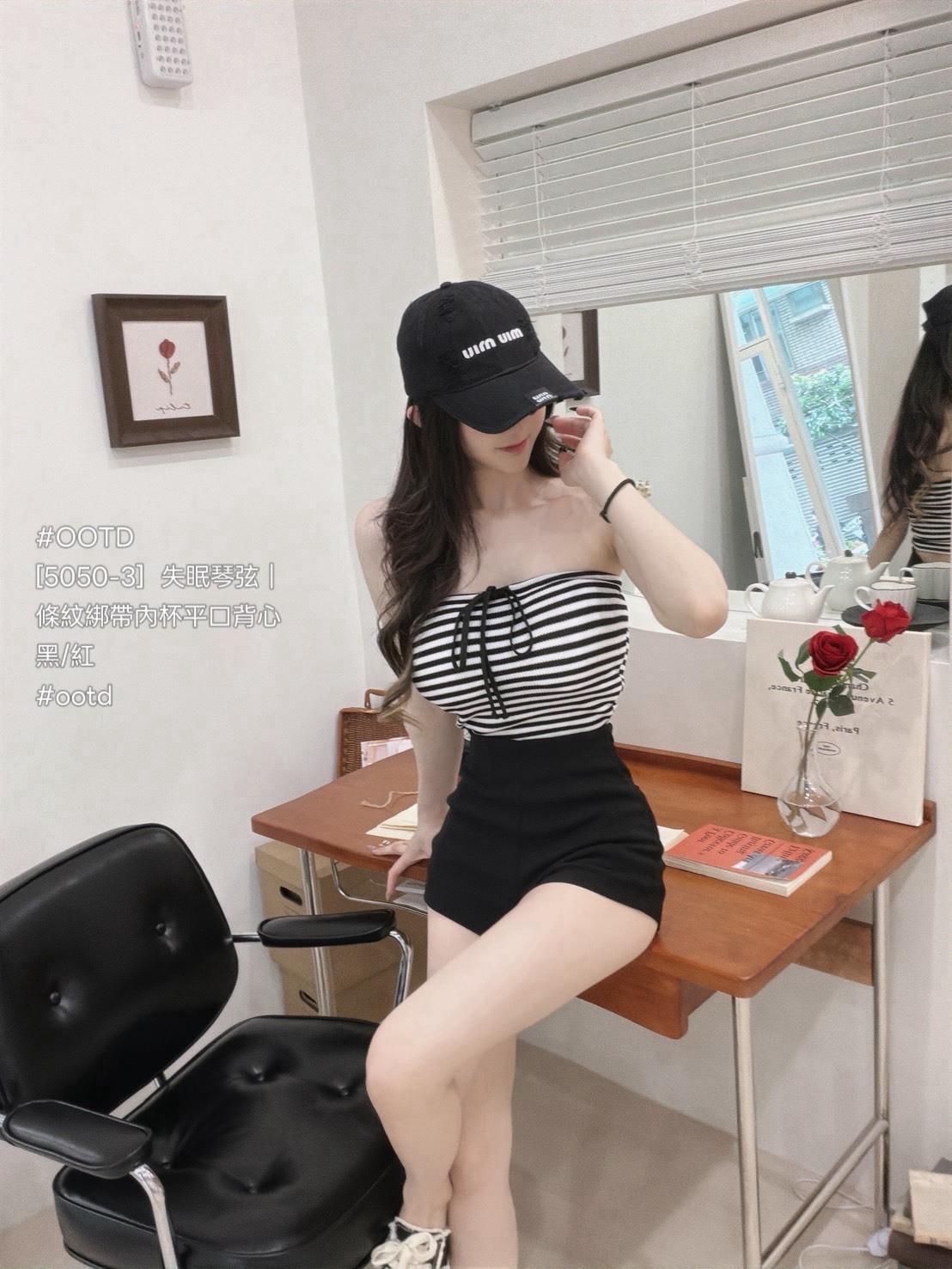 S__25985066