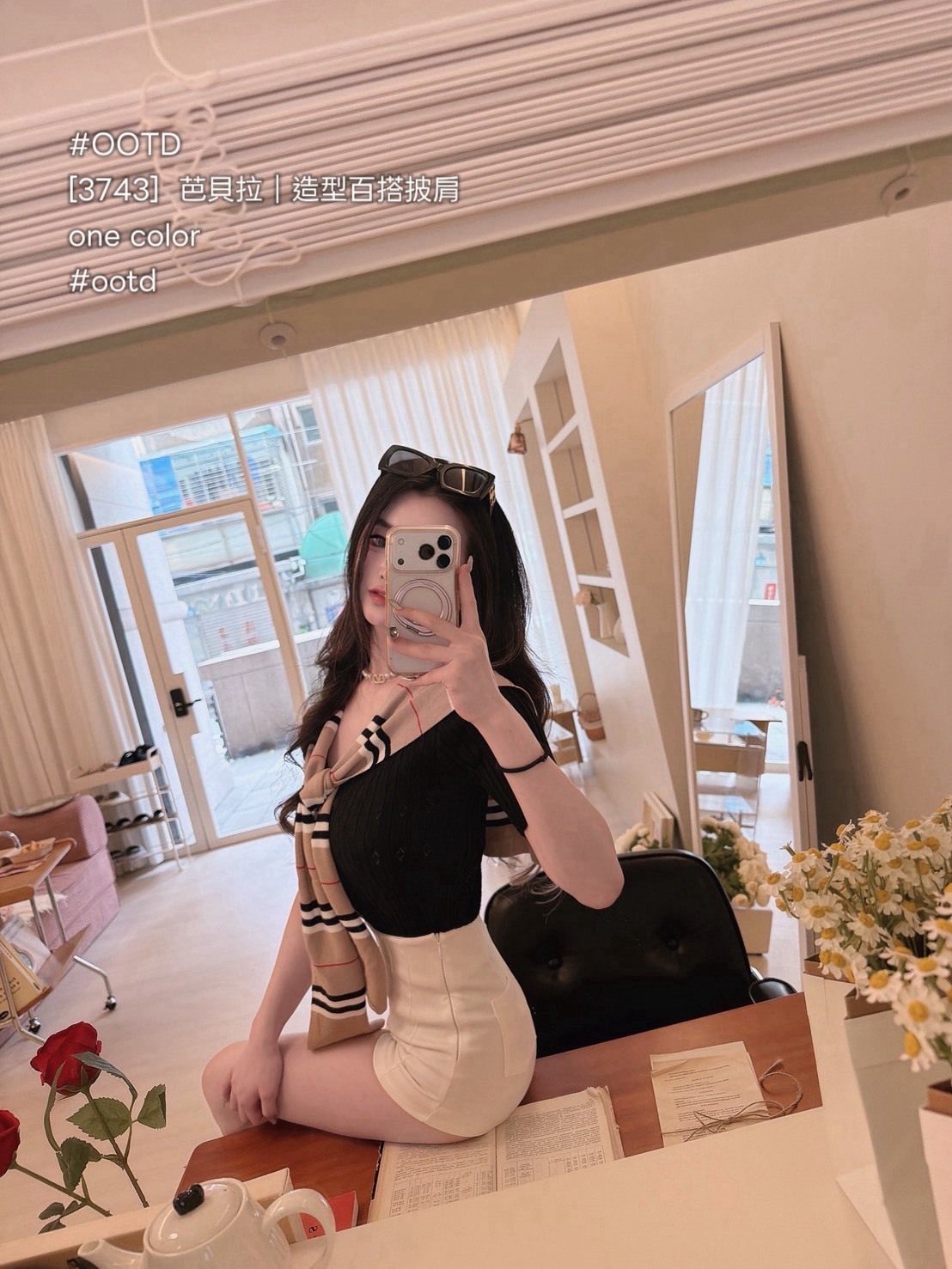 S__25985069
