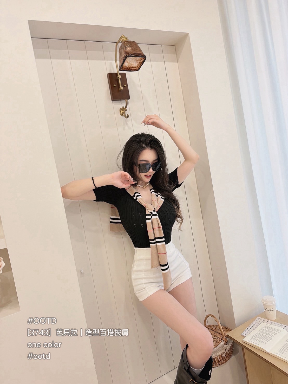 S__25985073