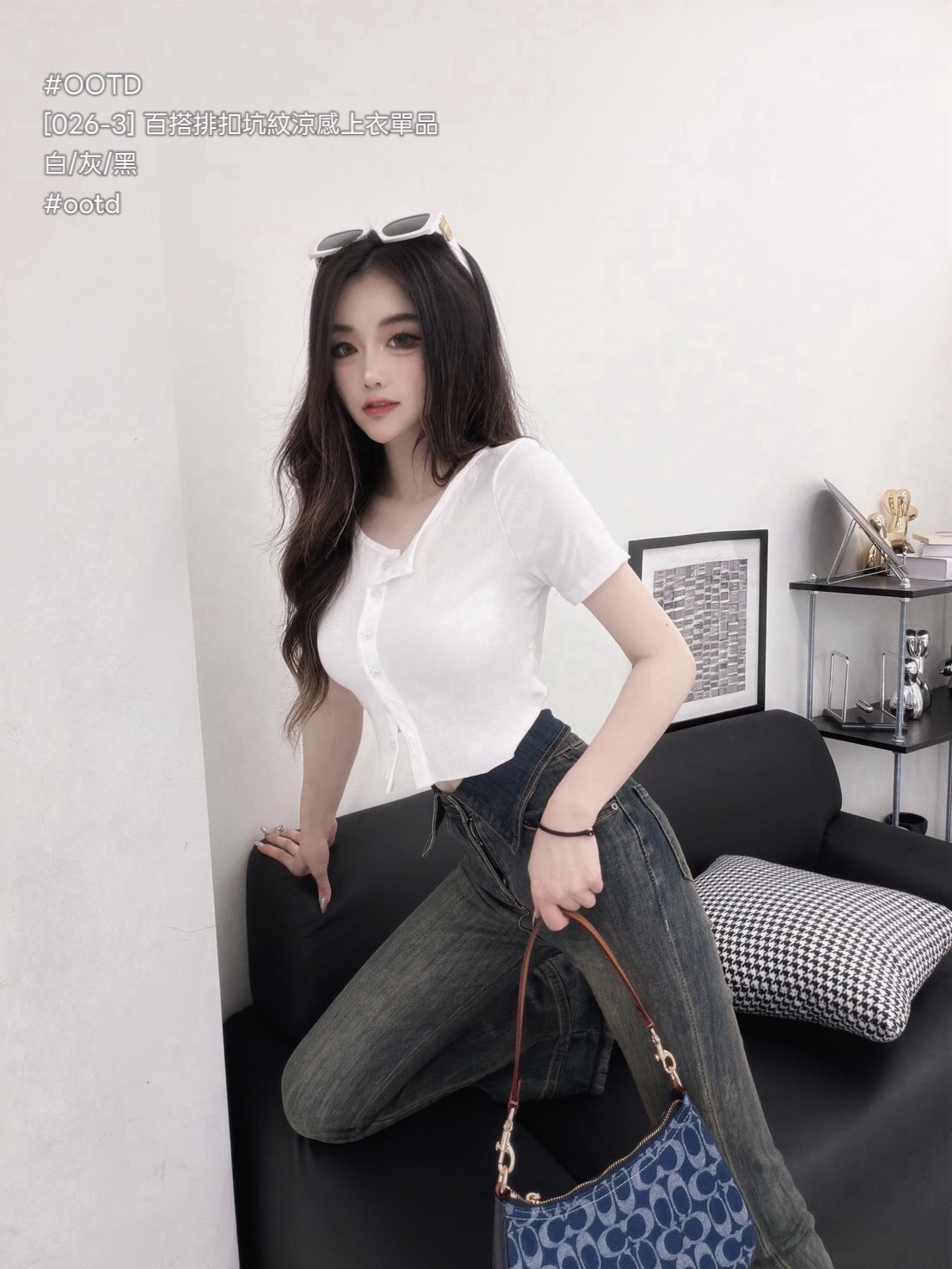 S__25985076