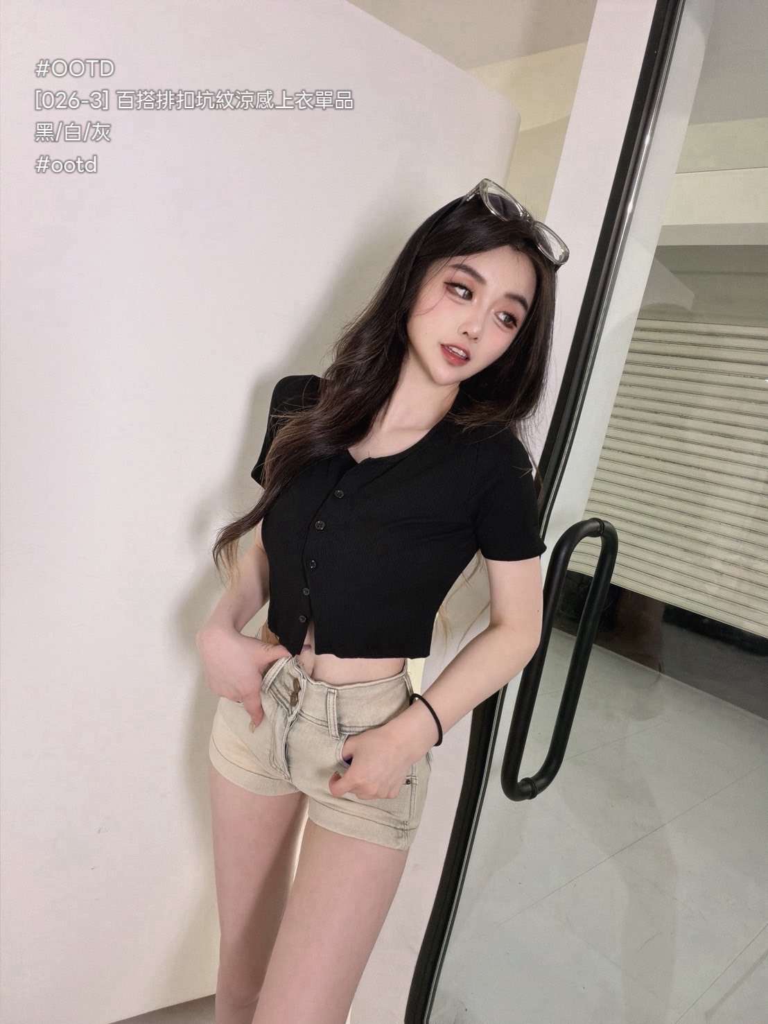 S__25985086_0