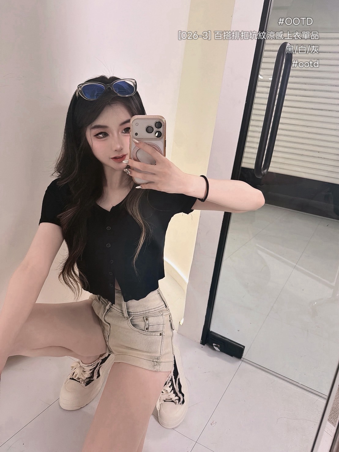 S__25985087