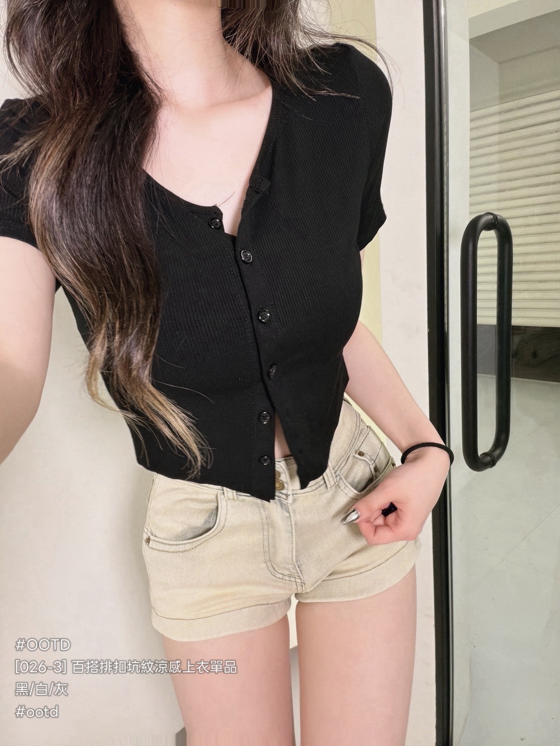 S__25985084_0