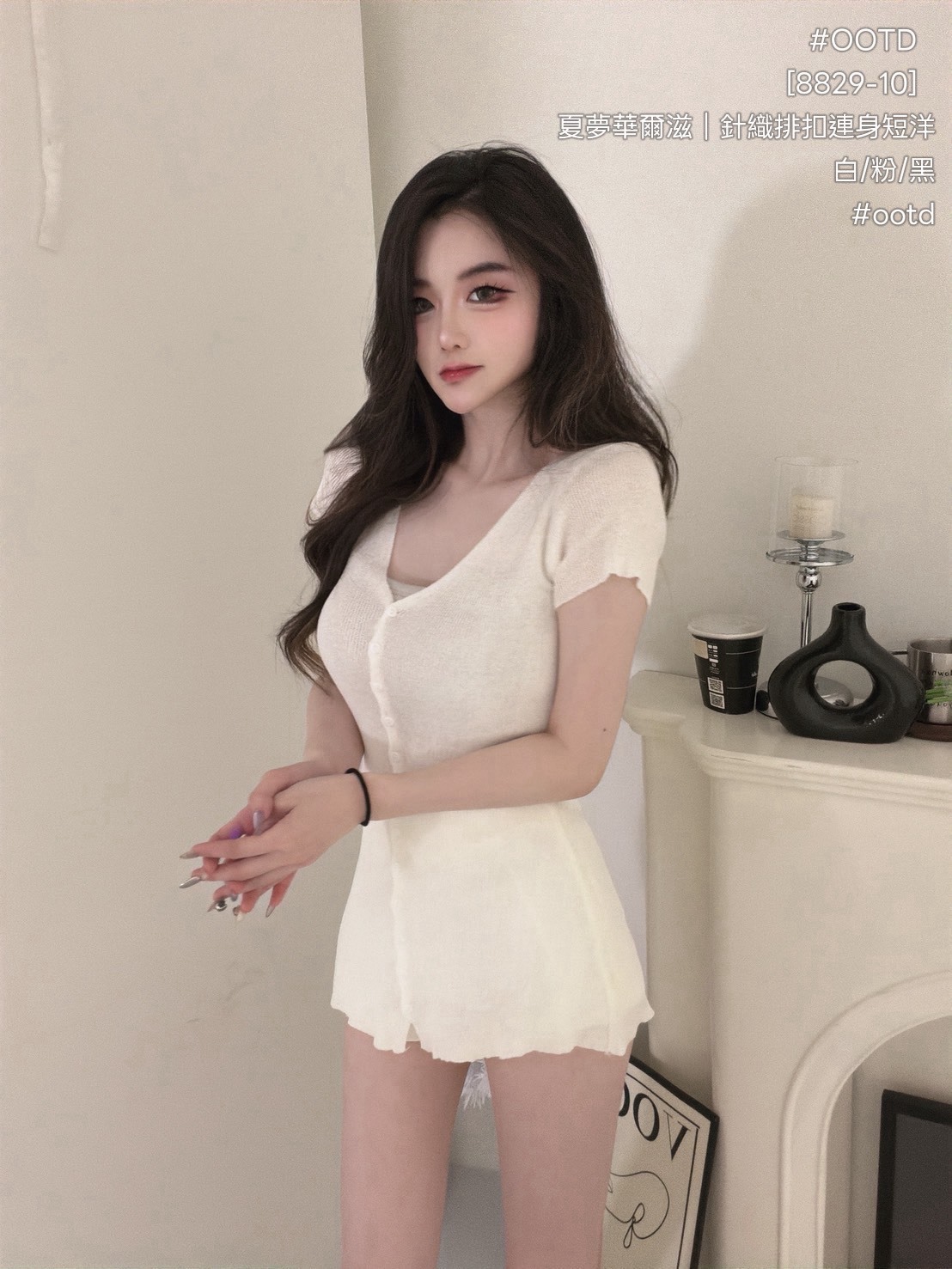 S__25985093_0