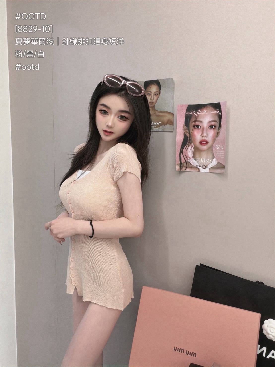 S__25985094_0