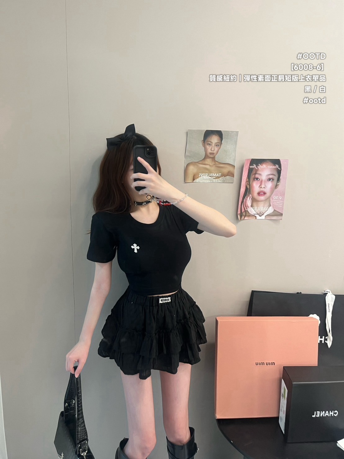 S__25985110