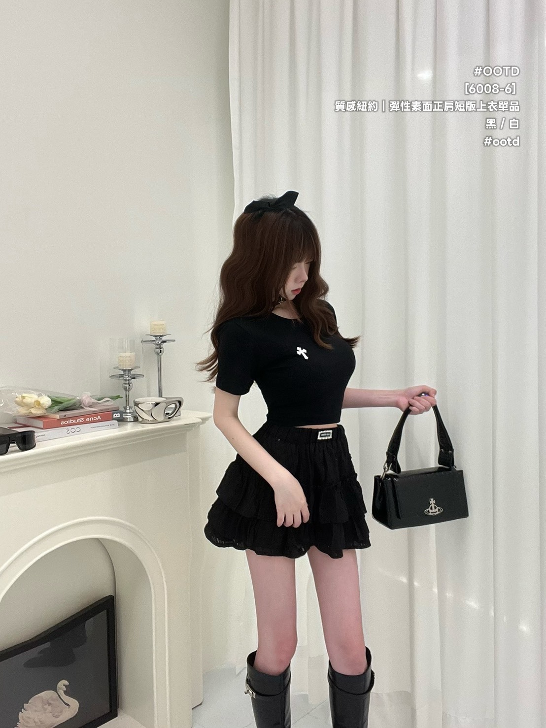 S__25985113_0