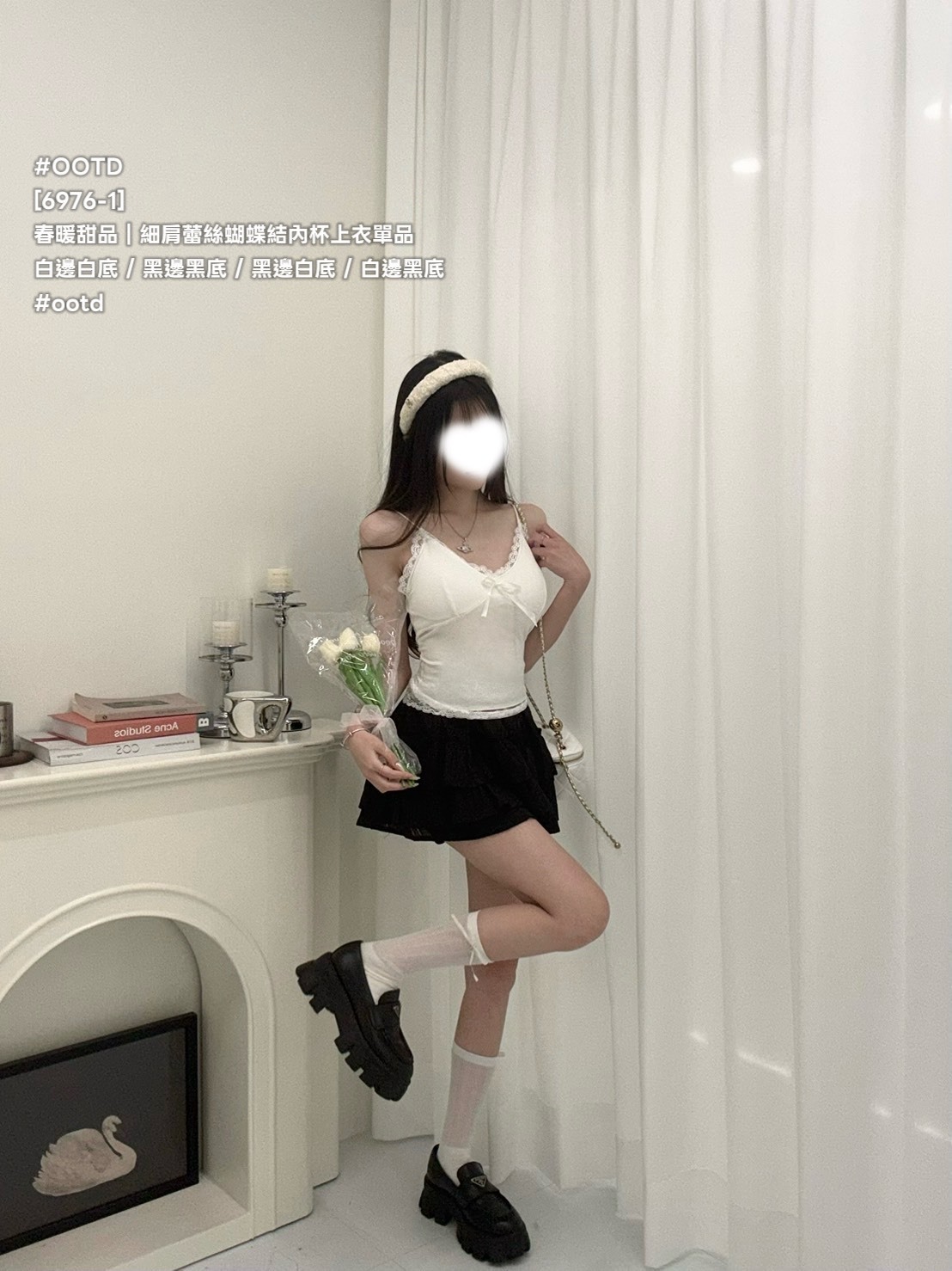 S__25985123_0