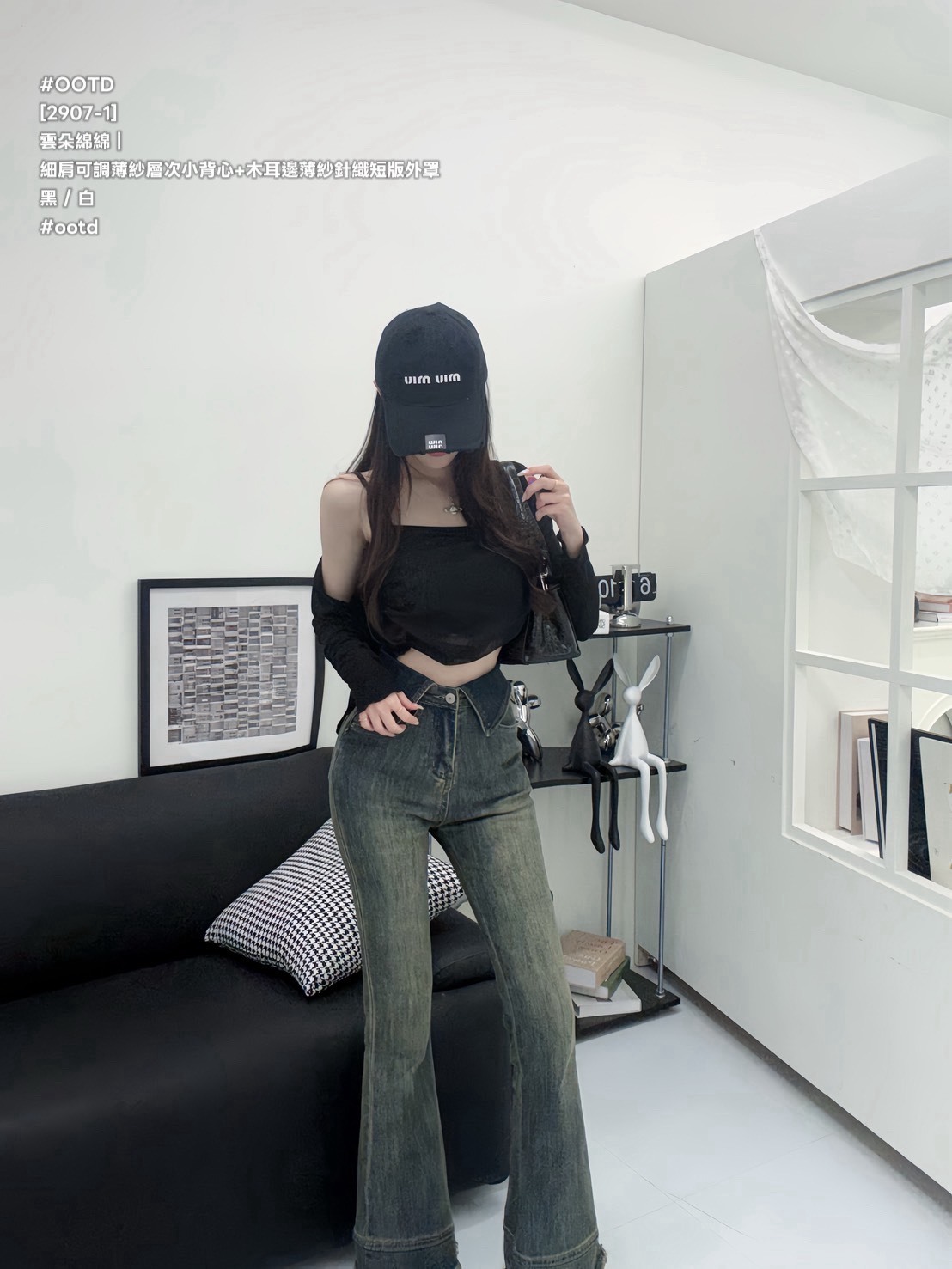 S__25985143_0