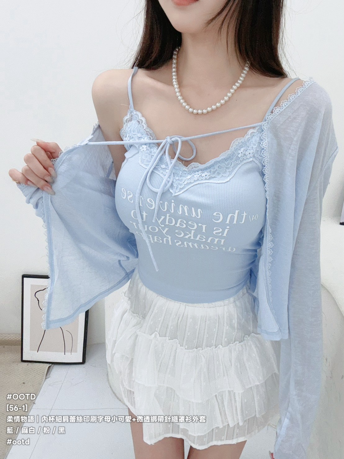 S__25985148_0