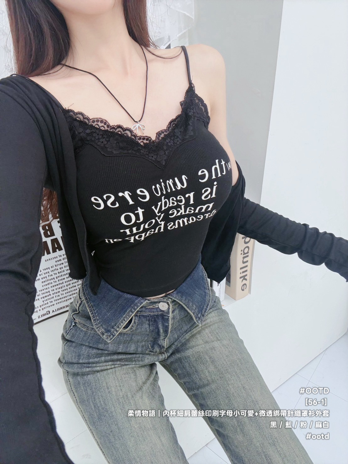 S__25985154_0