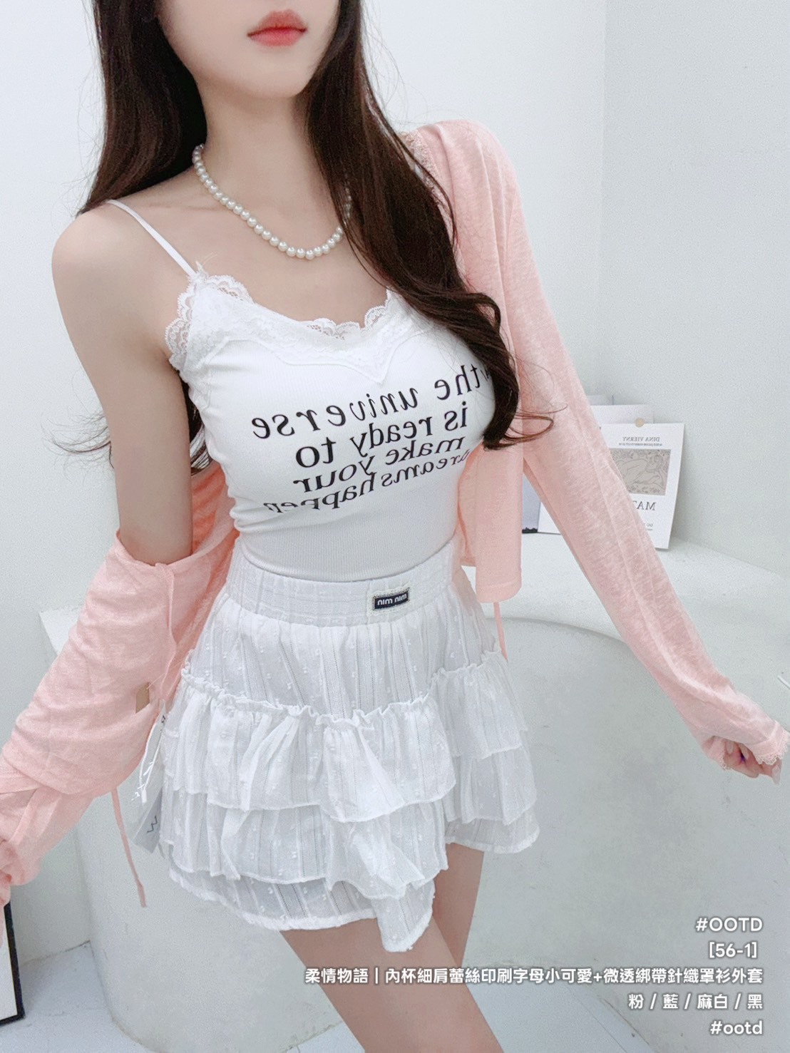 S__25985150_0