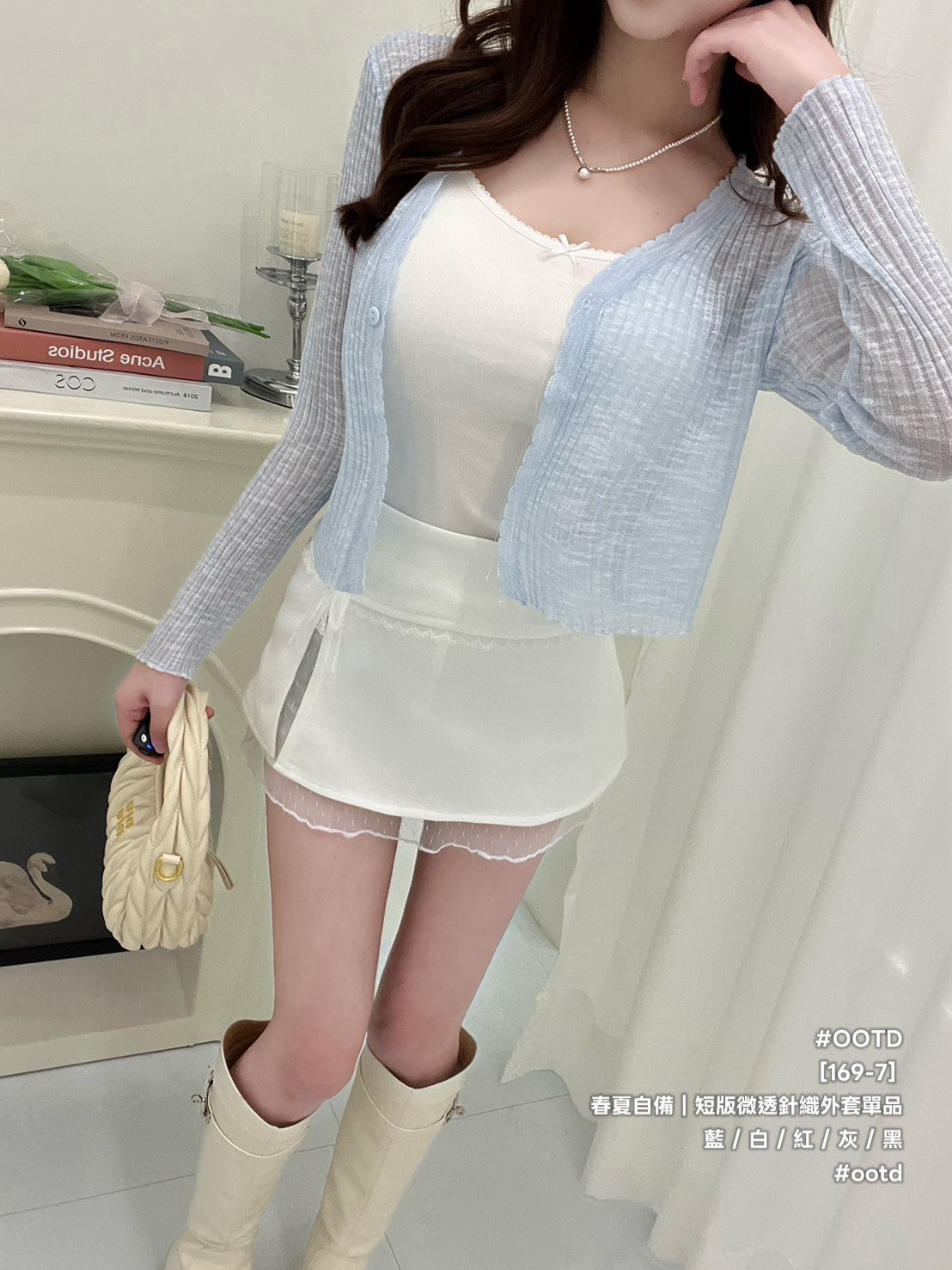 S__25985190_0