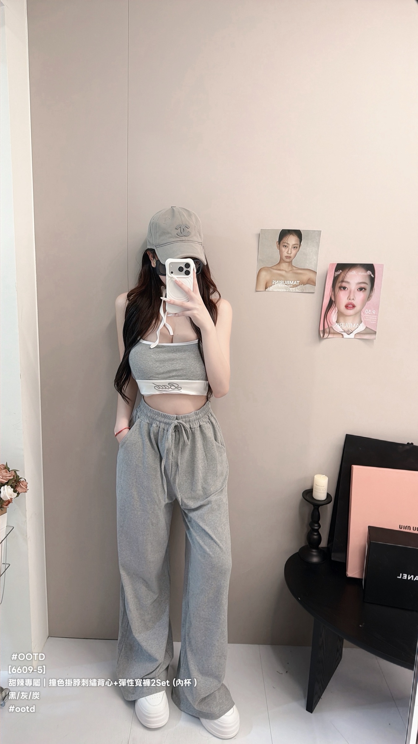 S__25985295_0