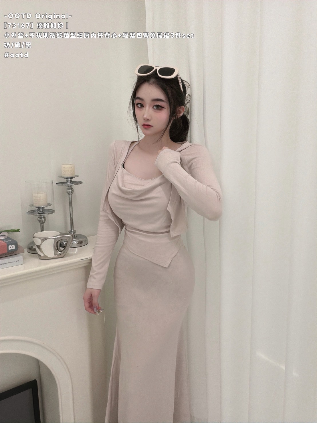 S__26017872